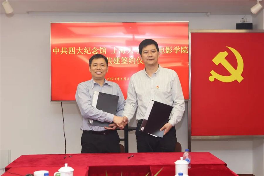 微信图片_20230606160159_副本.jpg 微信图片_20230606160159_副本.jpg