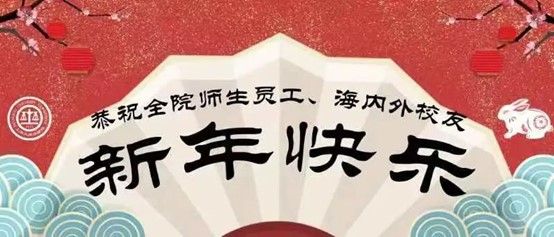 图片4.jpg 图片4.jpg