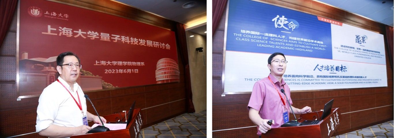 20230605-31.jpg 20230605-31.jpg