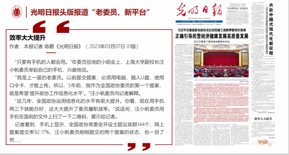 0079c327bc8989726be3153eca9d88d.png 0079c327bc8989726be3153eca9d88d.png