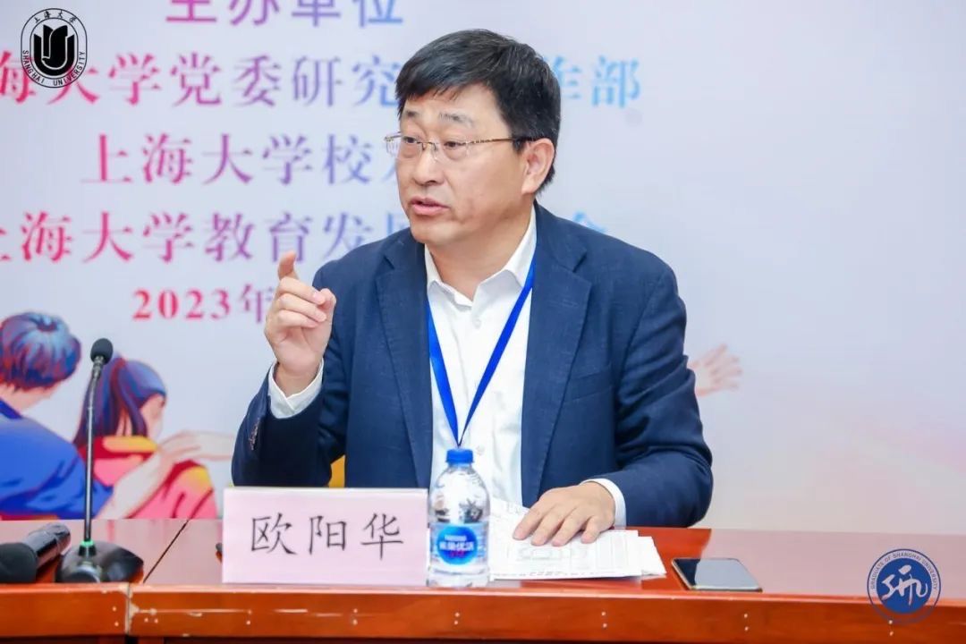 图片7 欧阳书记.JPG 图片7 欧阳书记.JPG