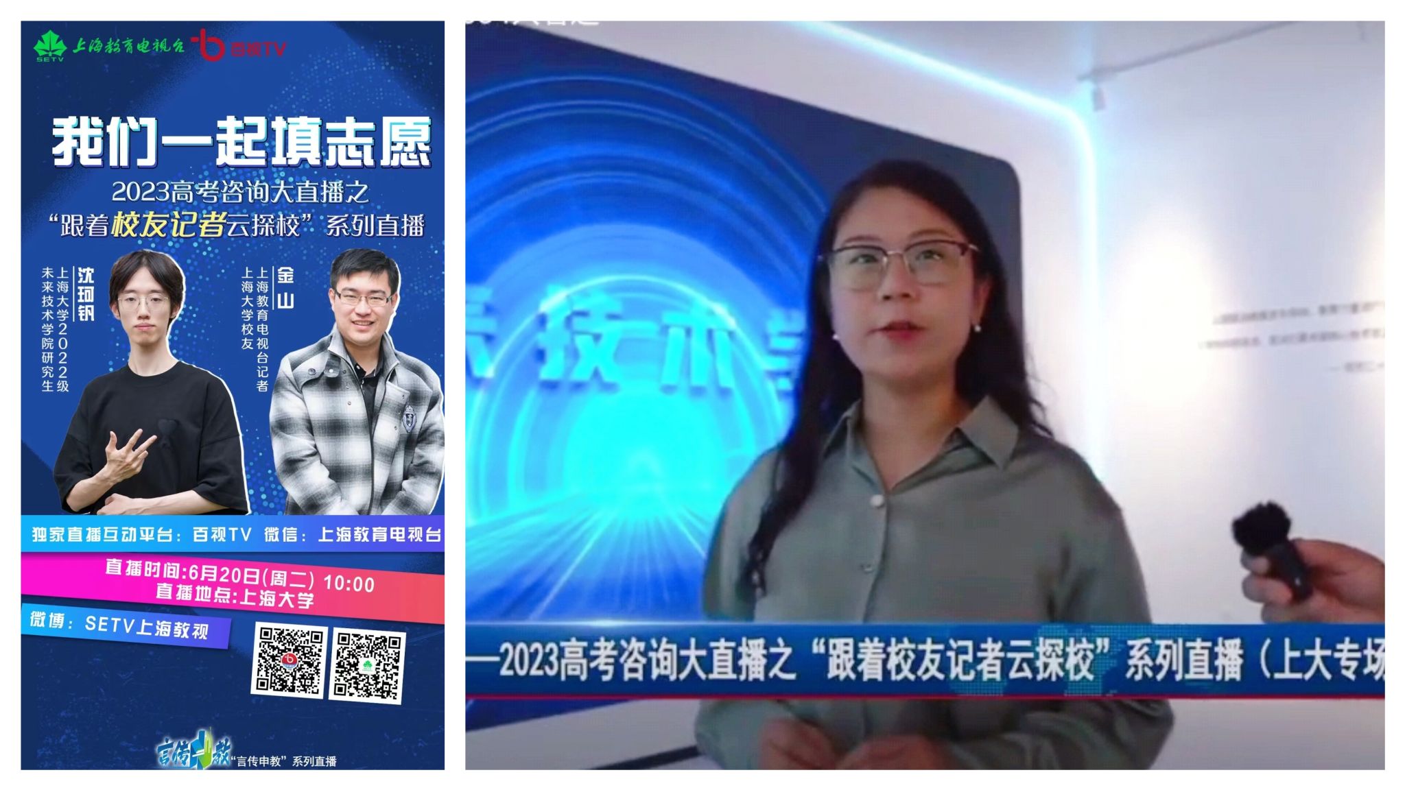 微信图片_20230629150847.jpg 微信图片_20230629150847.jpg