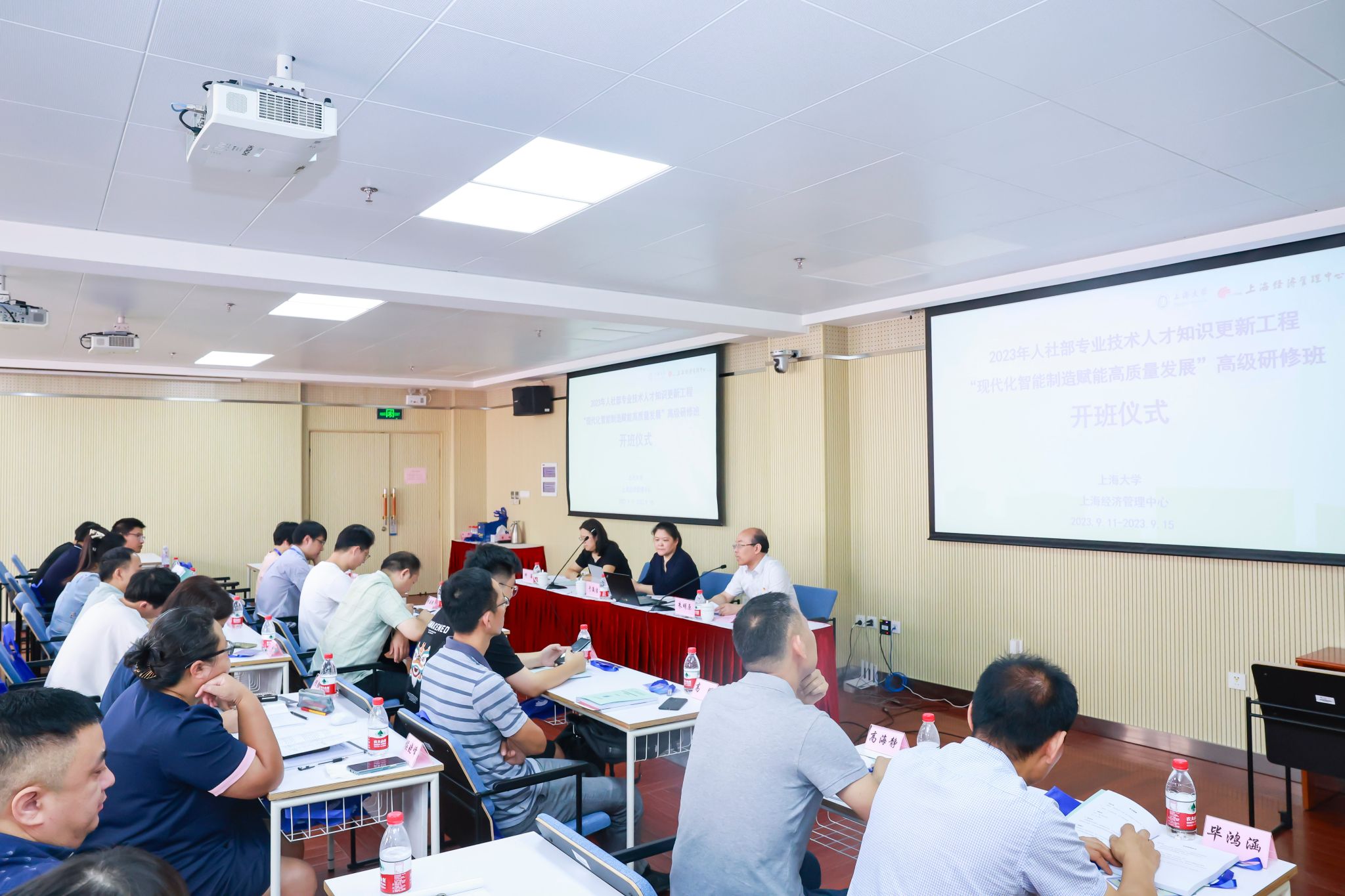 SW5A9874.jpg SW5A9874.jpg