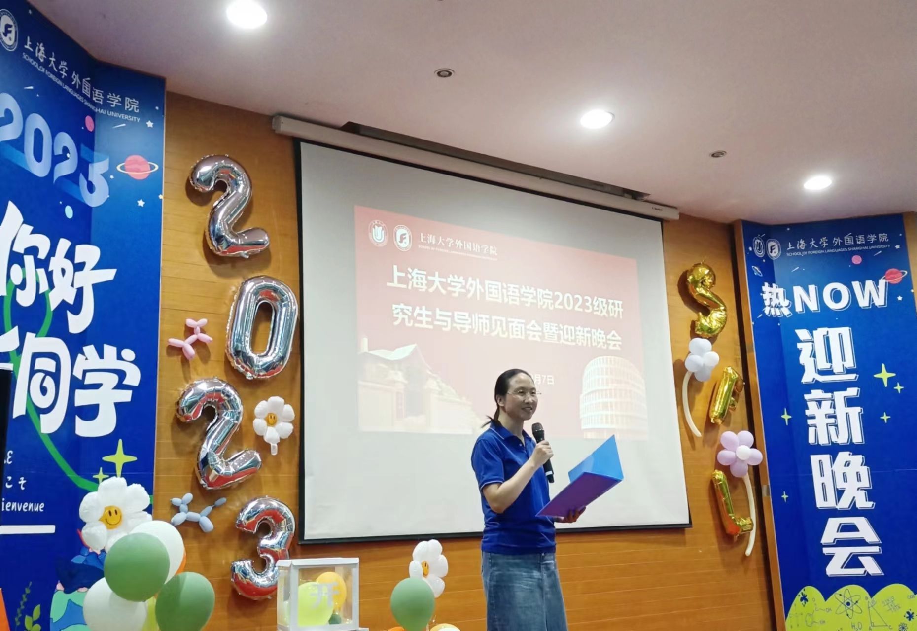 微信图片_20230910200919.jpg 微信图片_20230910200919.jpg