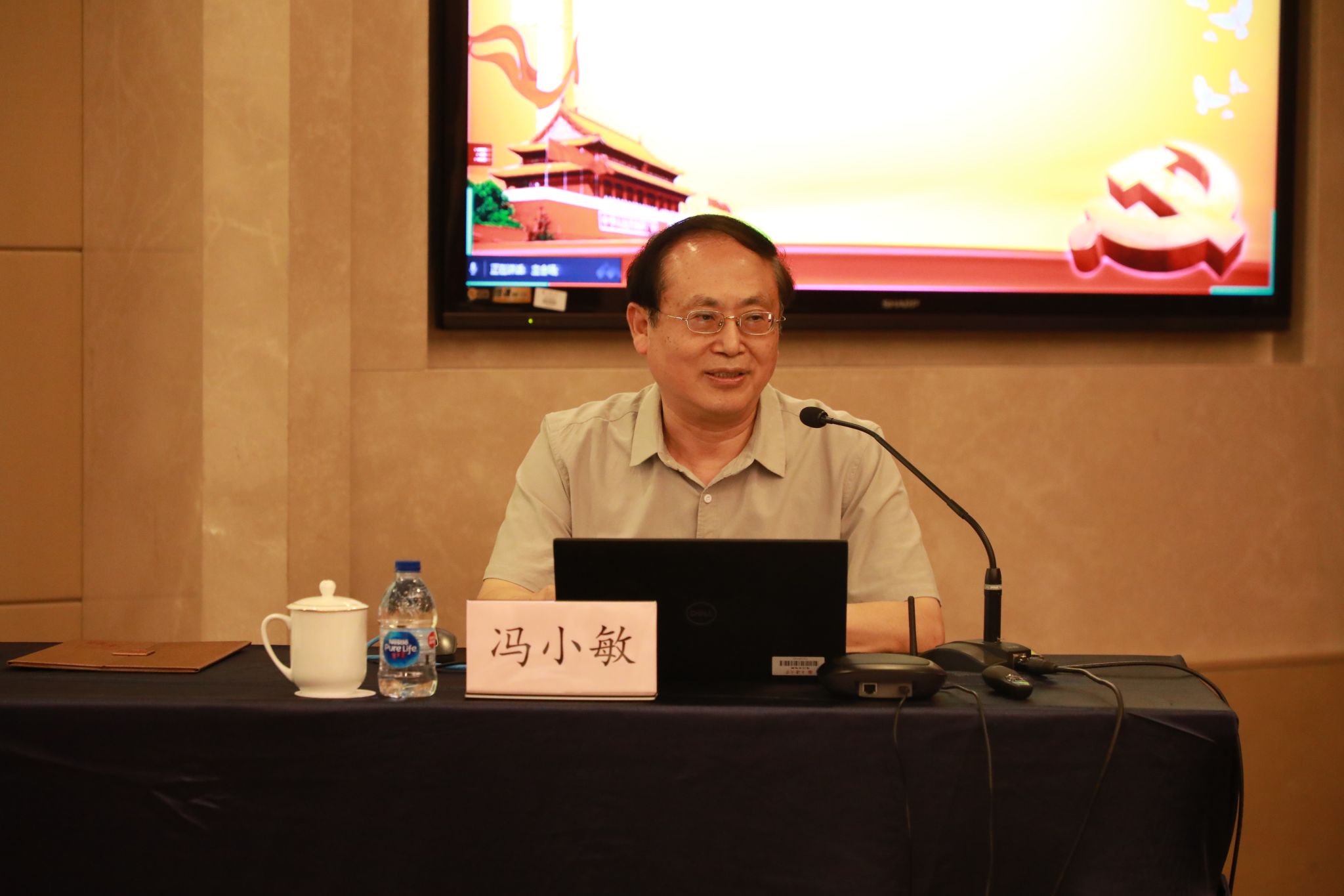 图5 冯小敏.jpg 图5 冯小敏.jpg