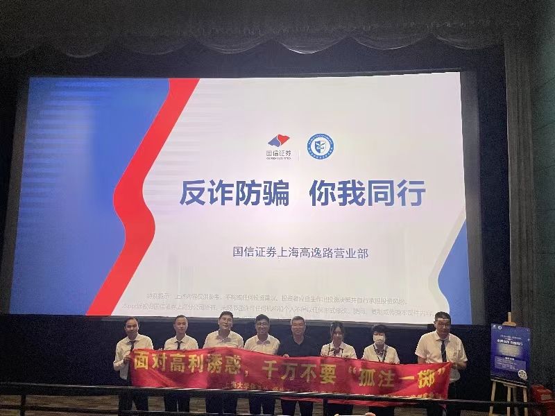 微信图片_20230919085124.jpg 微信图片_20230919085124.jpg