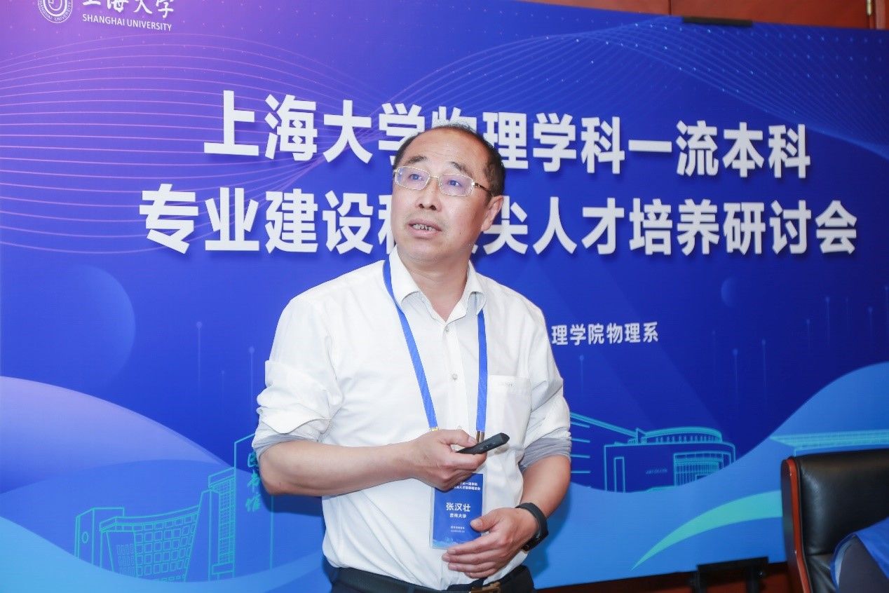 20230613-11-7.jpg 20230613-11-7.jpg