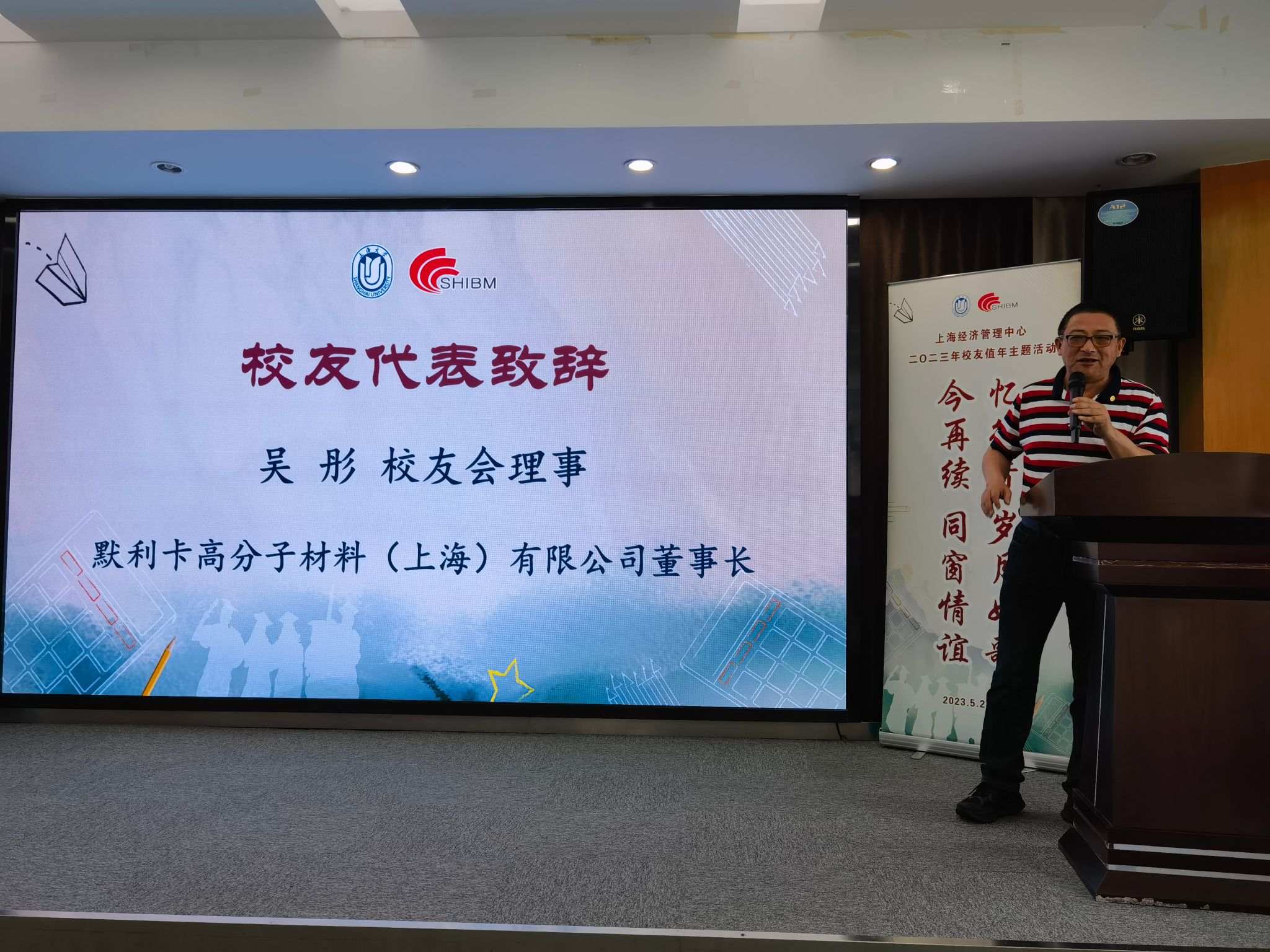 微信图片_20230529093824.jpg 微信图片_20230529093824.jpg