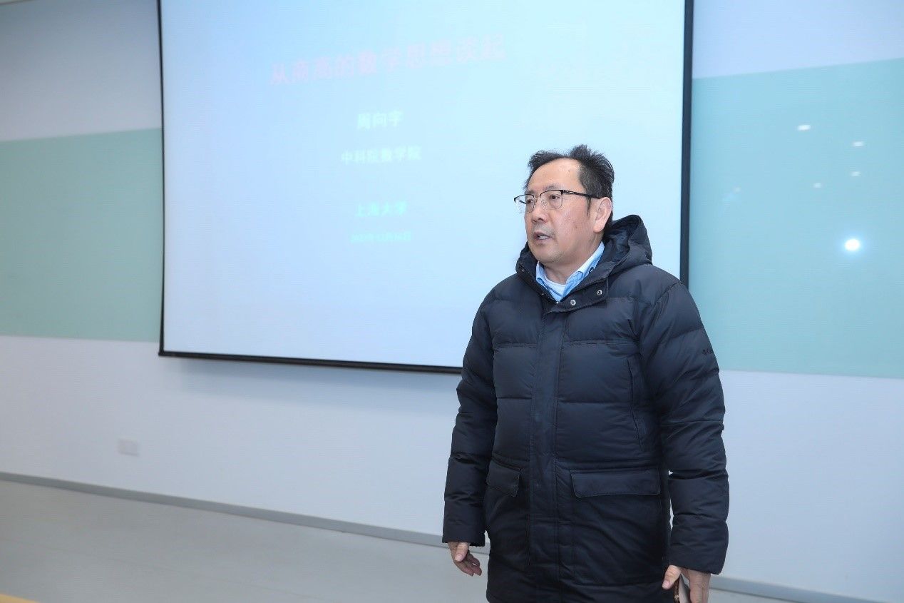 20231219-2.jpg 20231219-2.jpg