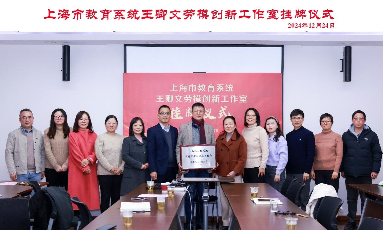 20241225-1.jpg 20241225-1.jpg