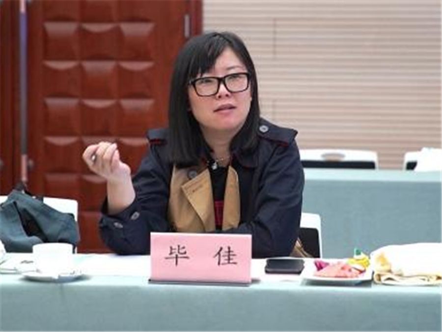 微信图片_20230426100459.jpg 微信图片_20230426100459.jpg