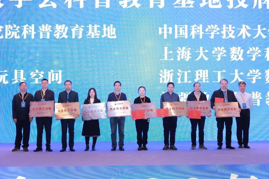 20231226-2.jpg 20231226-2.jpg