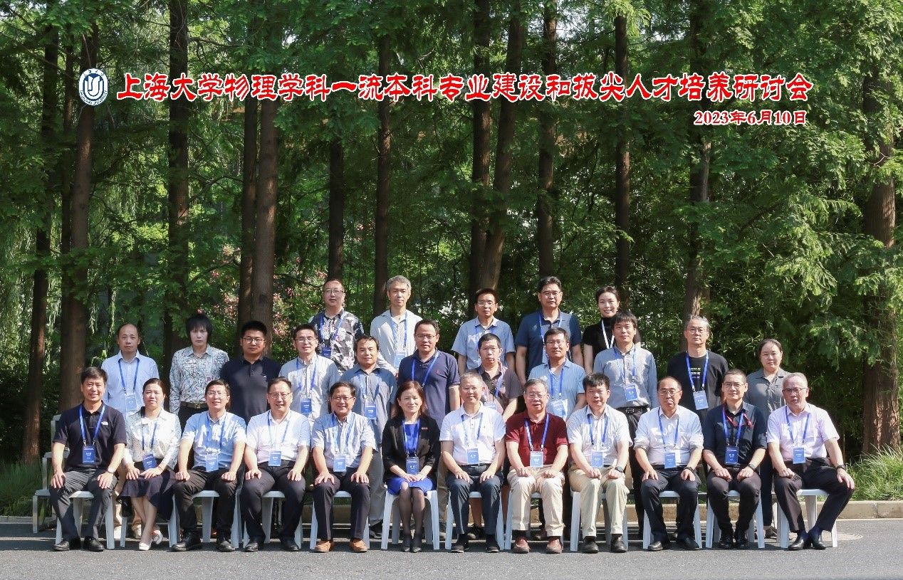 20230613-11-1.jpg 20230613-11-1.jpg