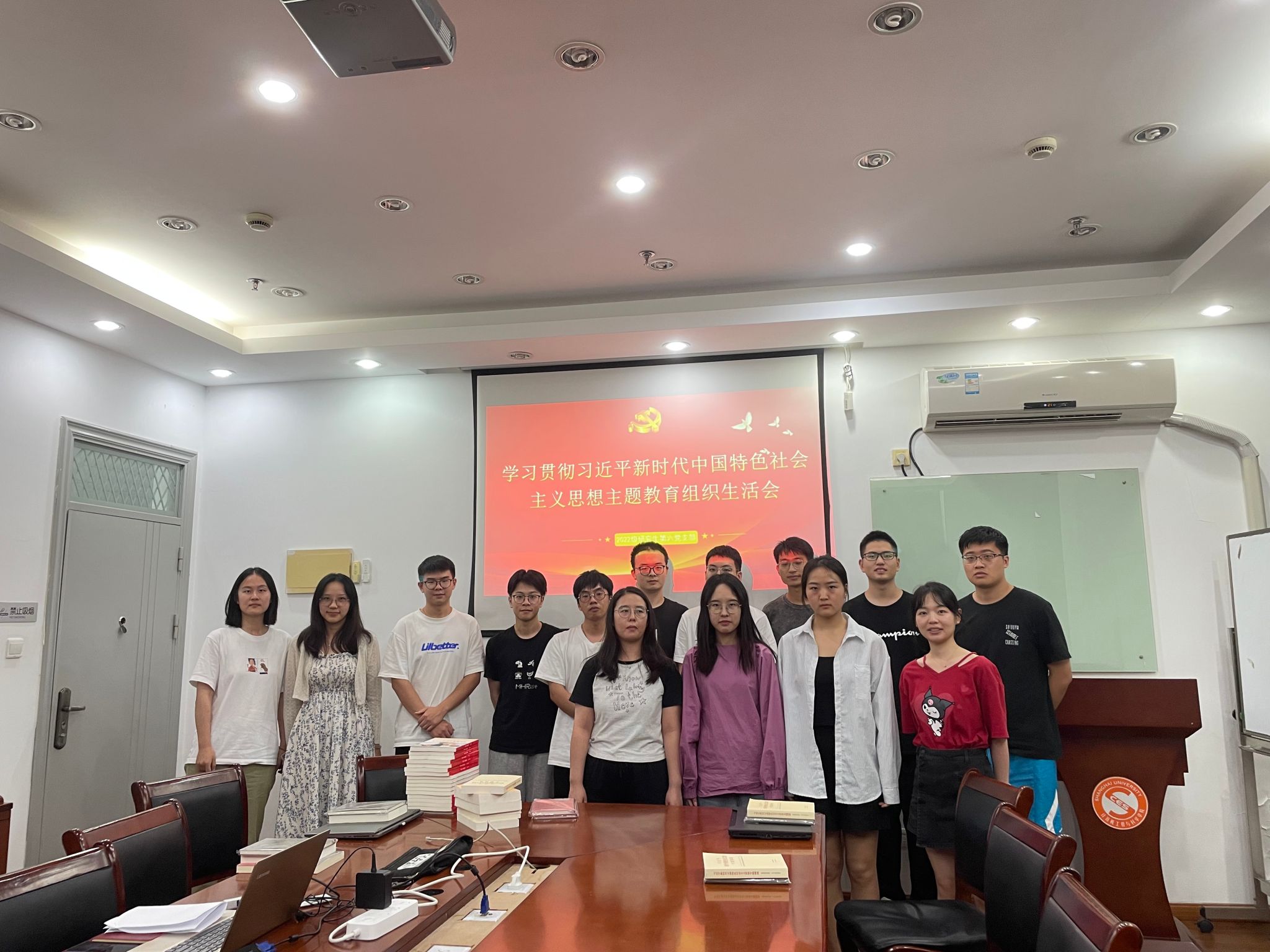 第六党支部国庆活动1.jpg 第六党支部国庆活动1.jpg