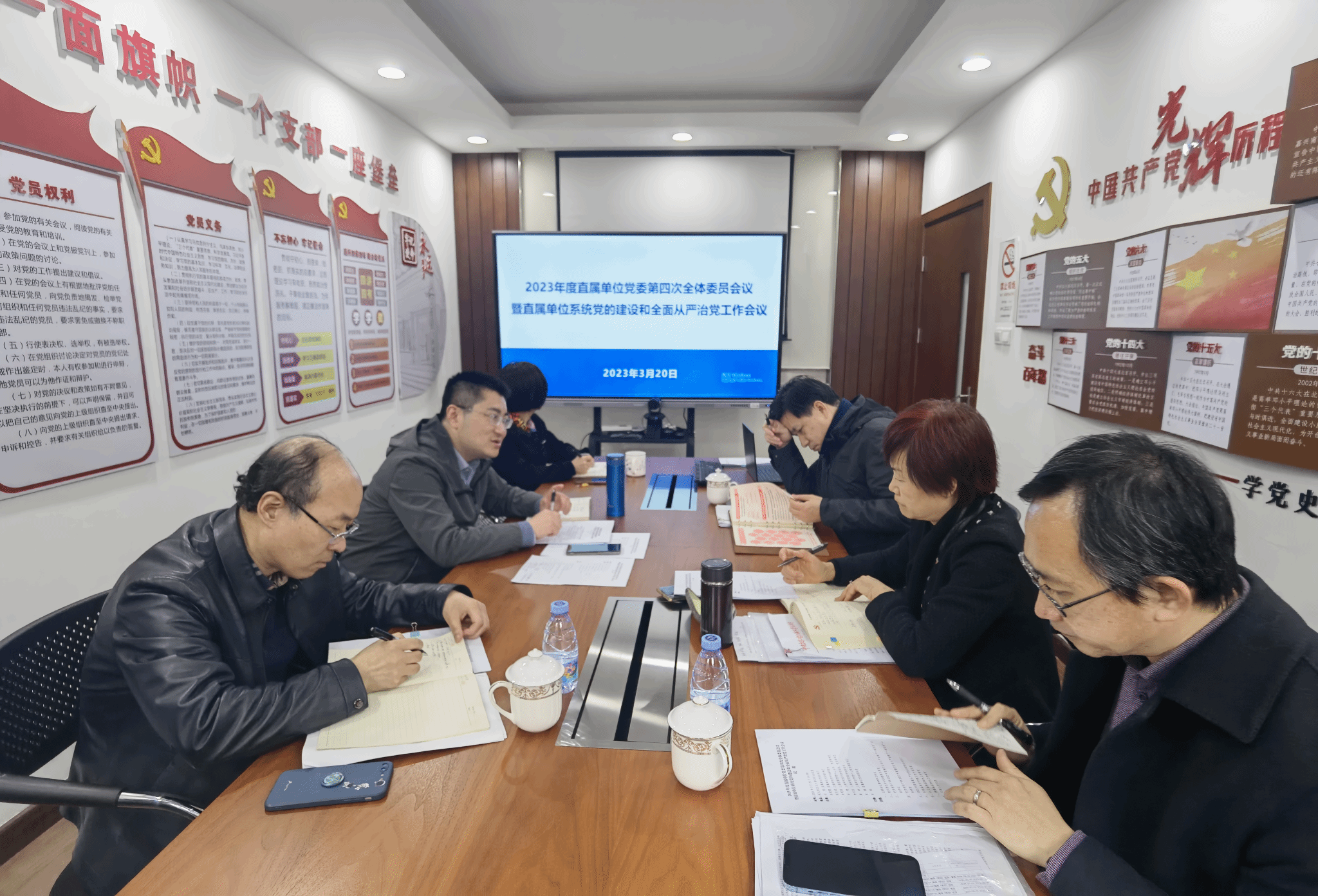 3月20日.png 3月20日.png