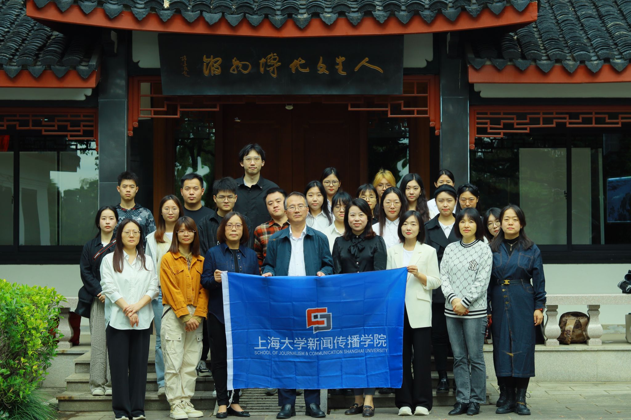 微信图片_20231009182750.jpg 微信图片_20231009182750.jpg