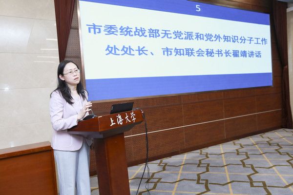 翟靖_副本.jpg 翟靖_副本.jpg