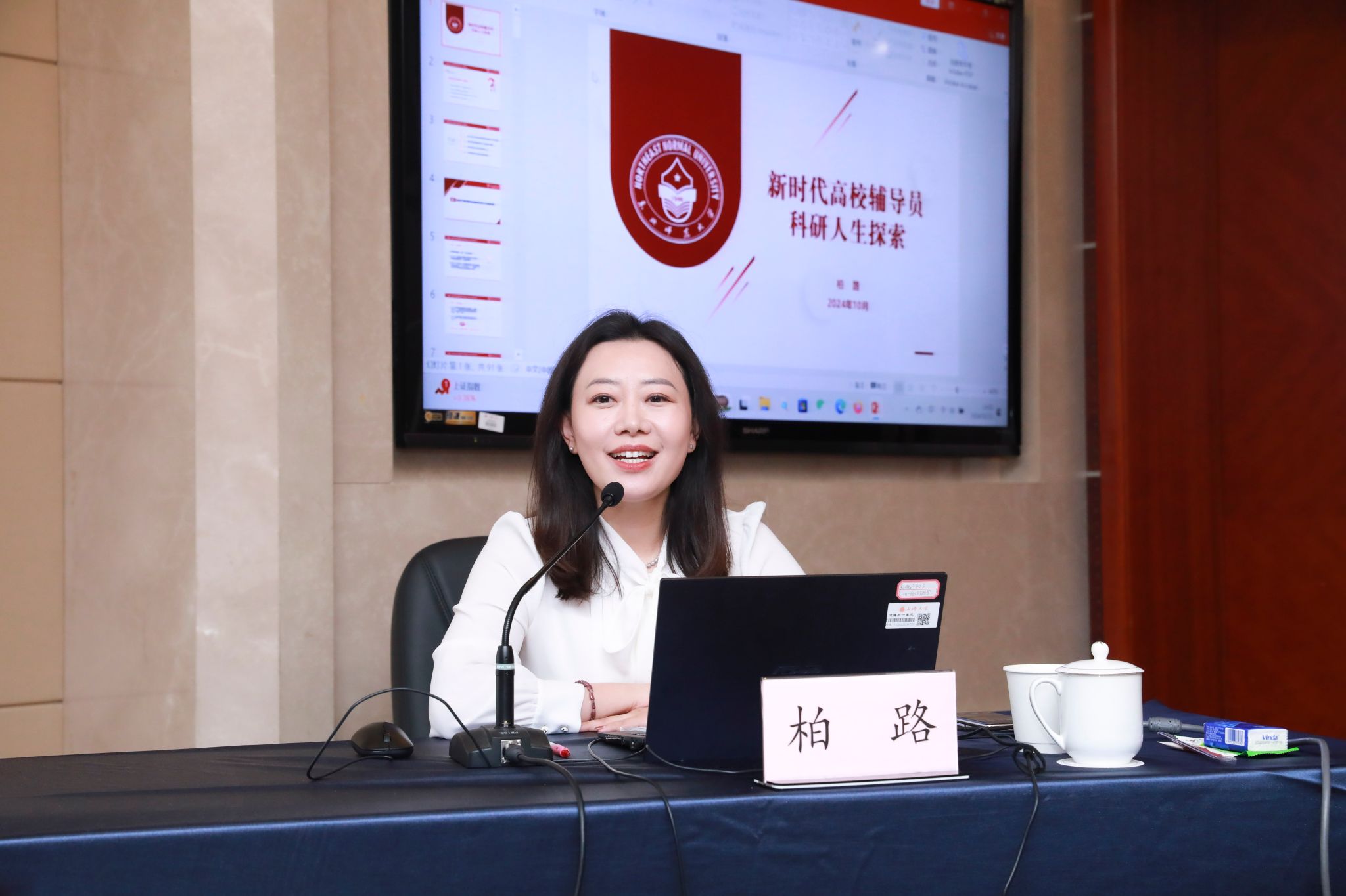 微信图片_20241026140429.jpg 微信图片_20241026140429.jpg