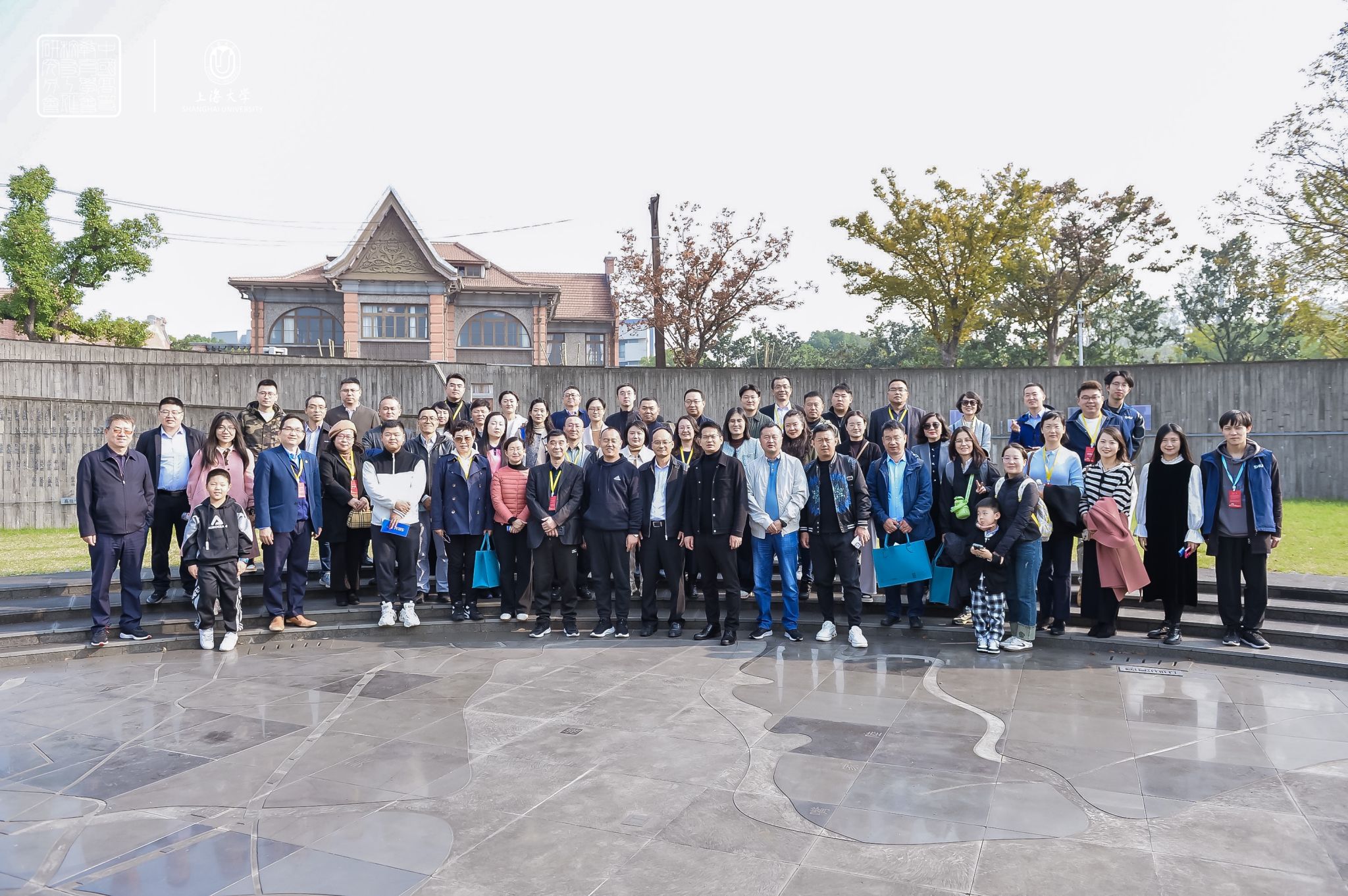 20-上大参访.jpg 20-上大参访.jpg