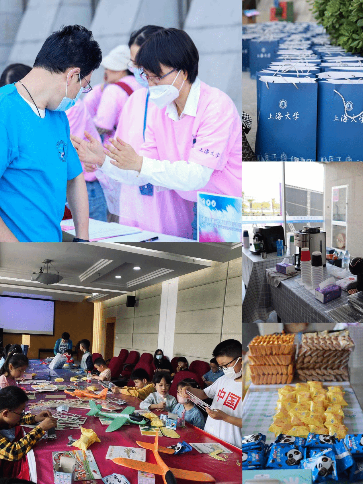 20230522-15.png 20230522-15.png