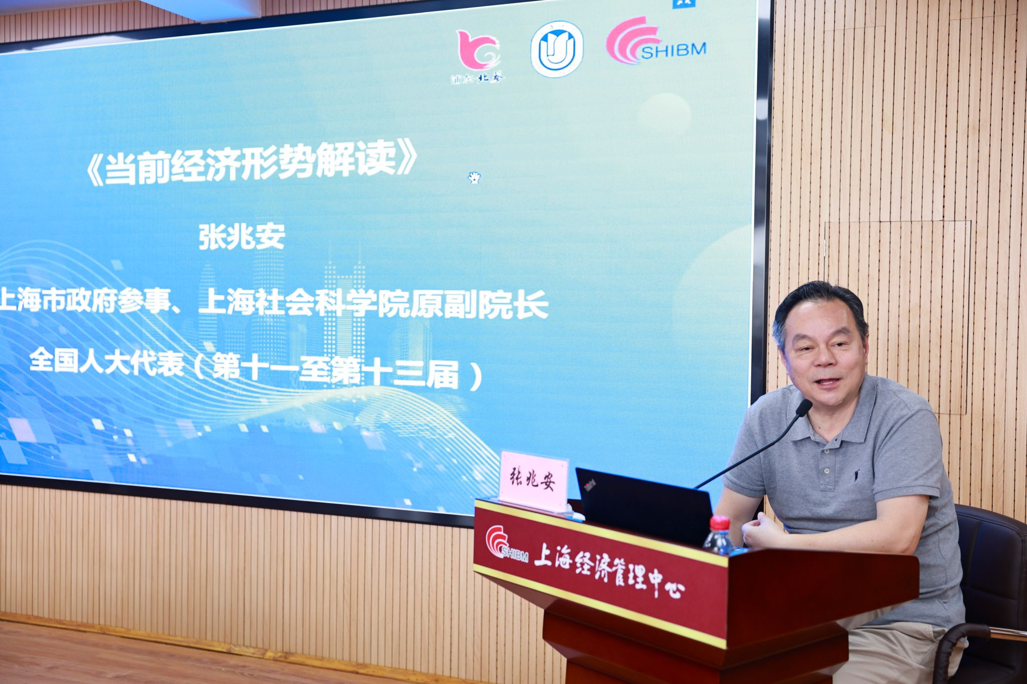 SW5A1655.jpg SW5A1655.jpg