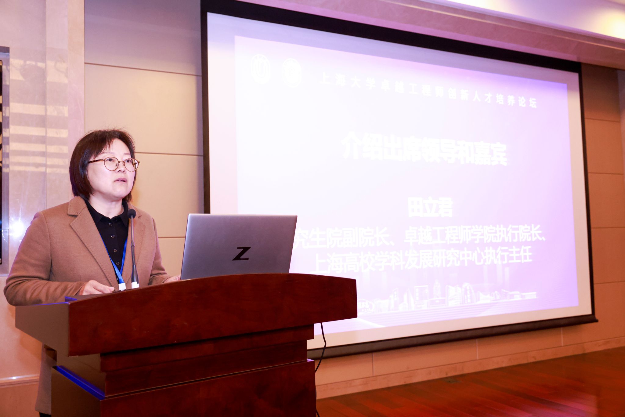 A83A5812-缩小.jpg A83A5812-缩小.jpg