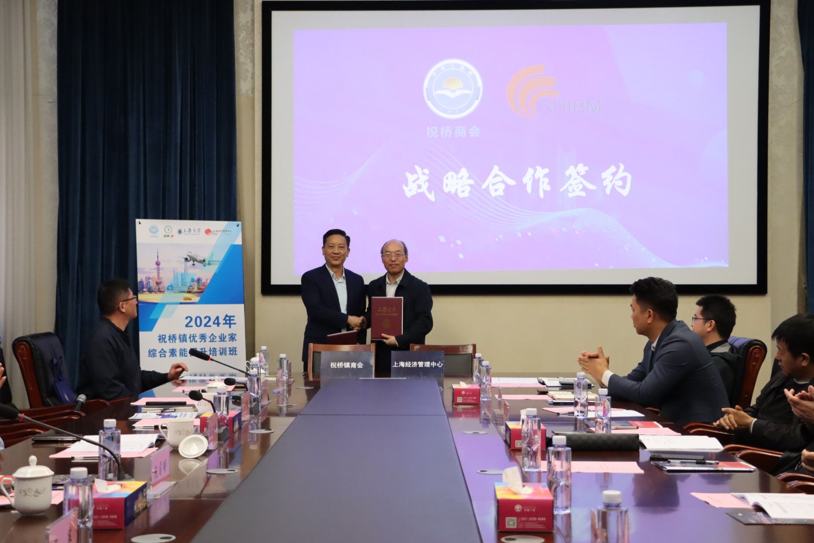 微信图片_20241011133951.jpg 微信图片_20241011133951.jpg