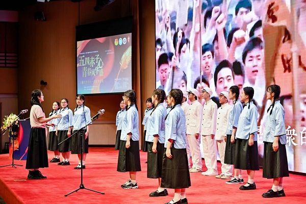 微信图片_20230506101922.jpg 微信图片_20230506101922.jpg