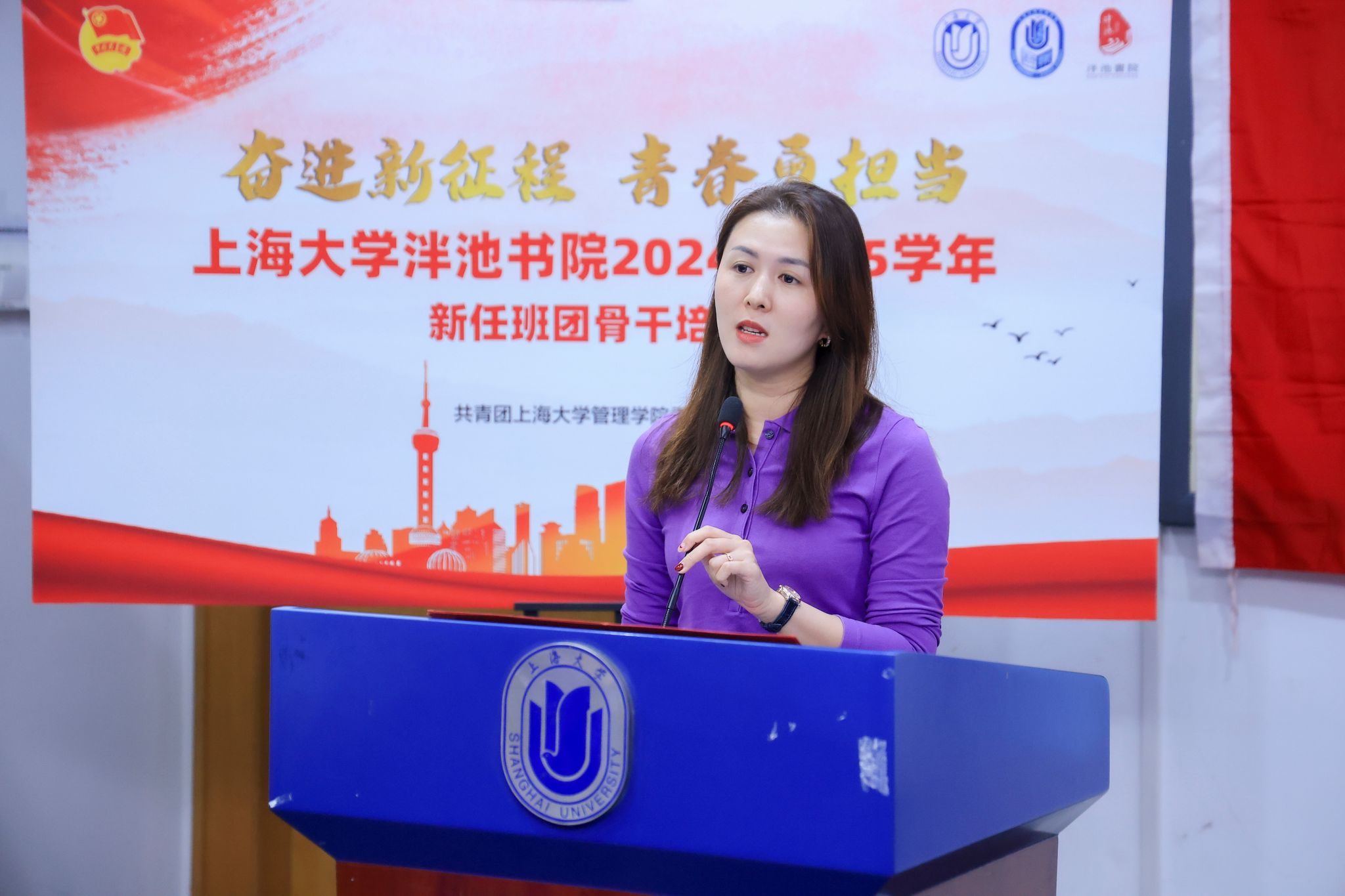 姜晓庆老师寄语.jpg 姜晓庆老师寄语.jpg