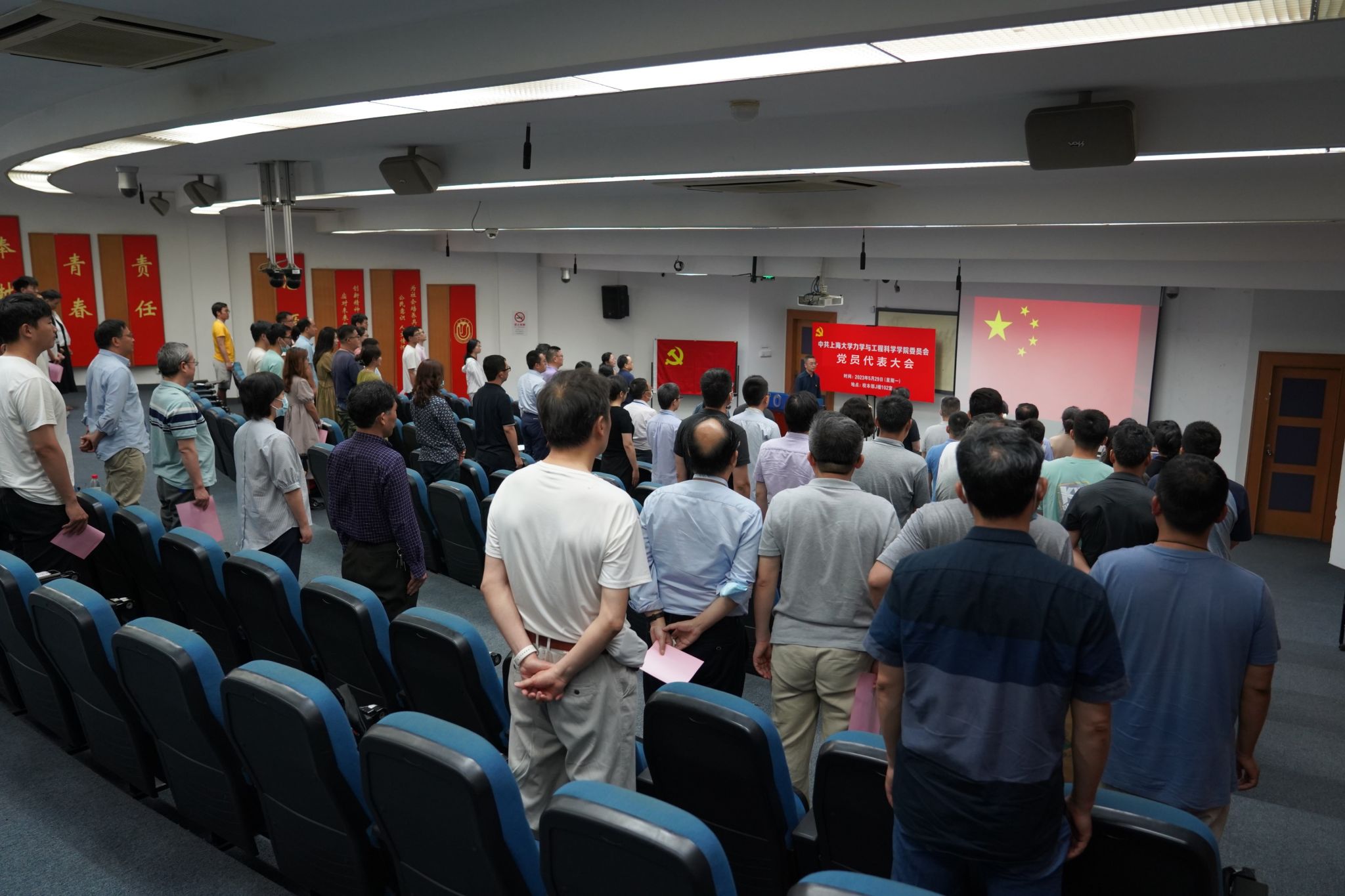 微信图片_20230530232349.jpg 微信图片_20230530232349.jpg