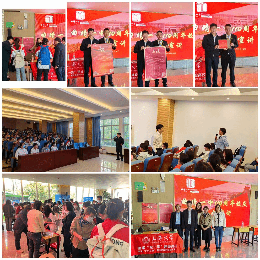 20230330-8.png 20230330-8.png