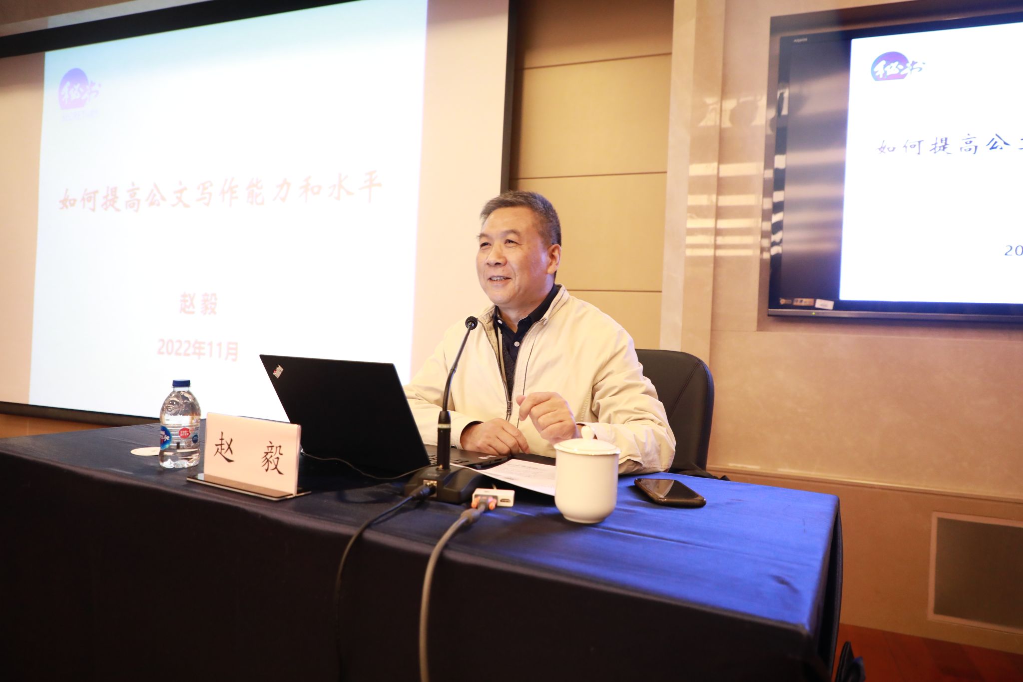 bea96f7bb8336218c83f2233d7037fc.jpg bea96f7bb8336218c83f2233d7037fc.jpg