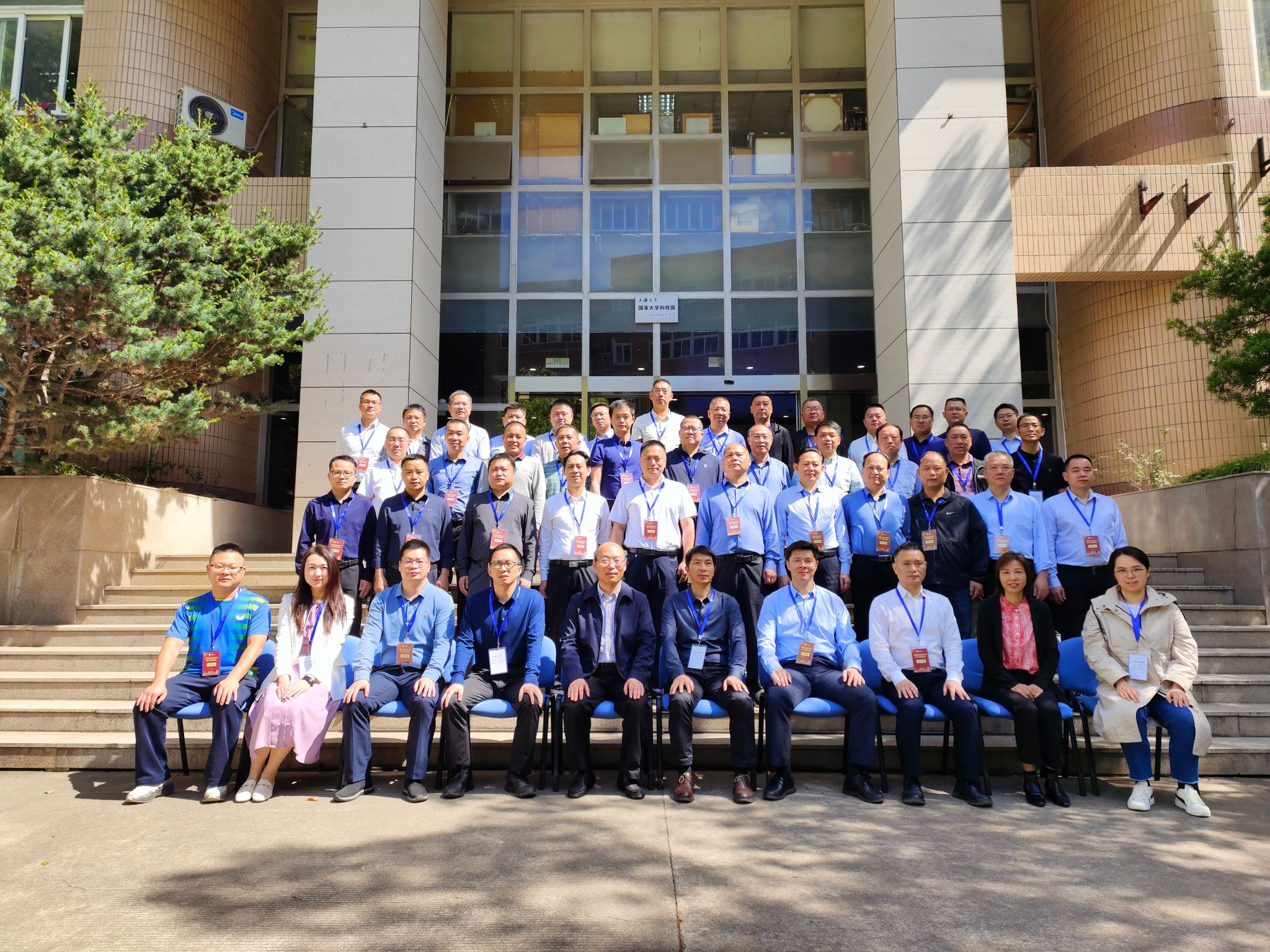 微信图片_20230509155049.jpg 微信图片_20230509155049.jpg