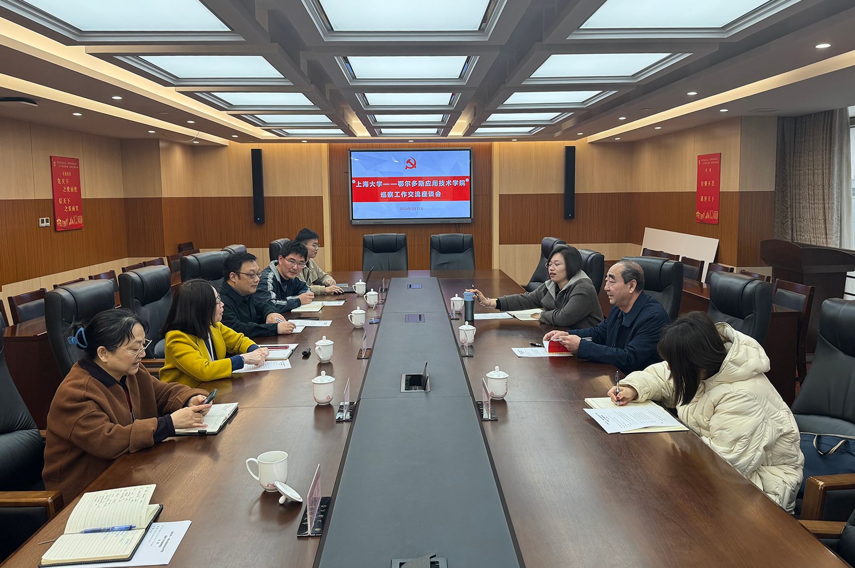 微信图片_20240313150147.jpg 微信图片_20240313150147.jpg