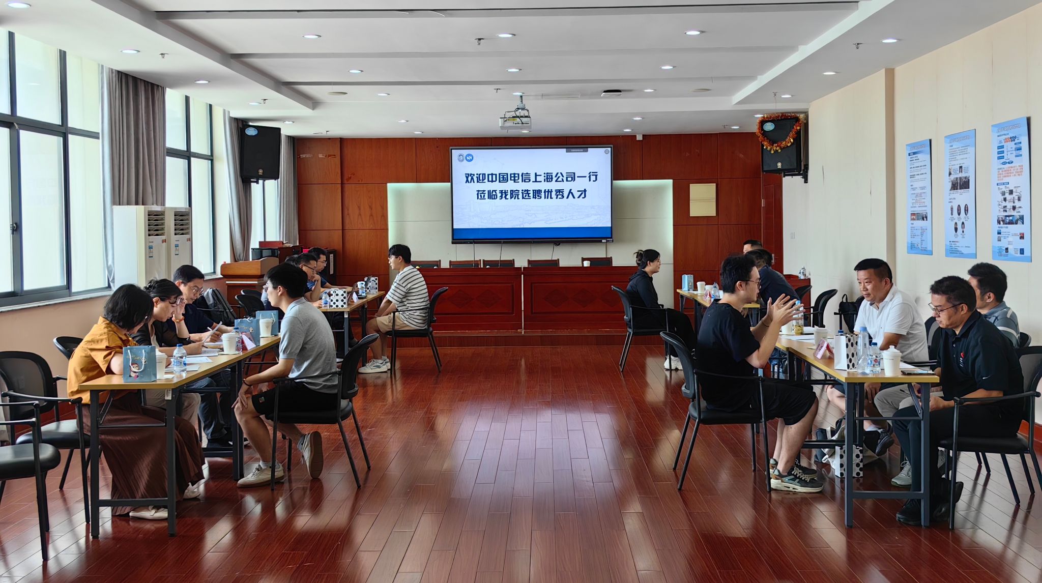 微信图片_20240914154714.jpg 微信图片_20240914154714.jpg