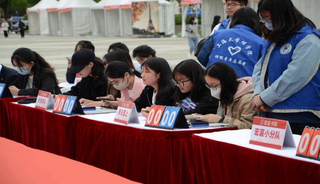 20230518-2.png 20230518-2.png