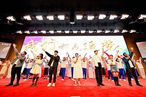 微信图片_20230505221257.jpg 微信图片_20230505221257.jpg