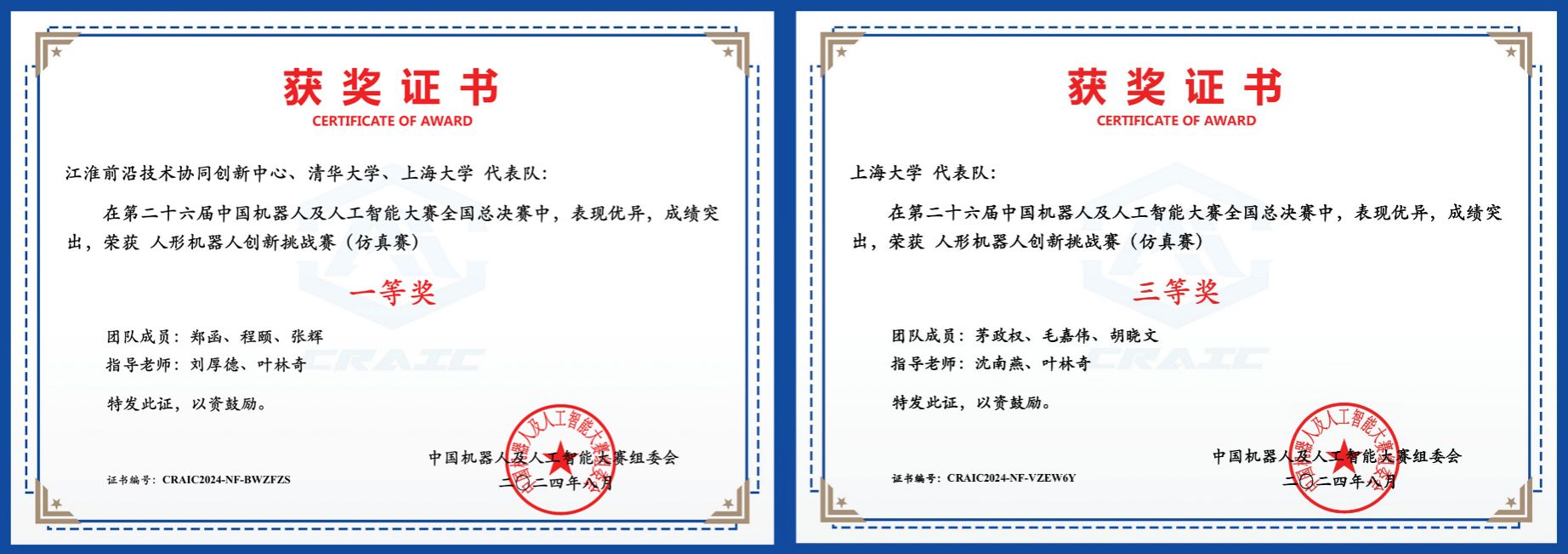 未标题-1.jpg 未标题-1.jpg