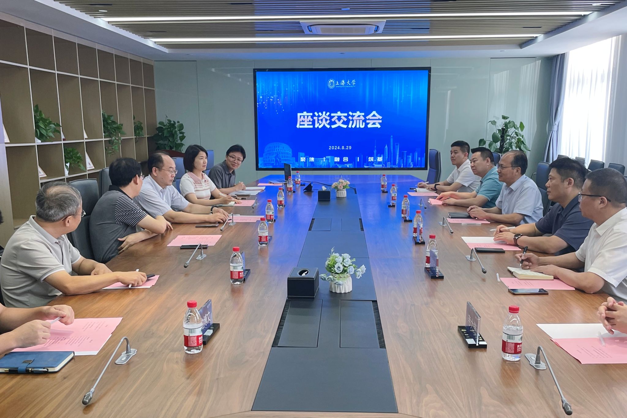 微信图片_20240903094122.jpg 微信图片_20240903094122.jpg