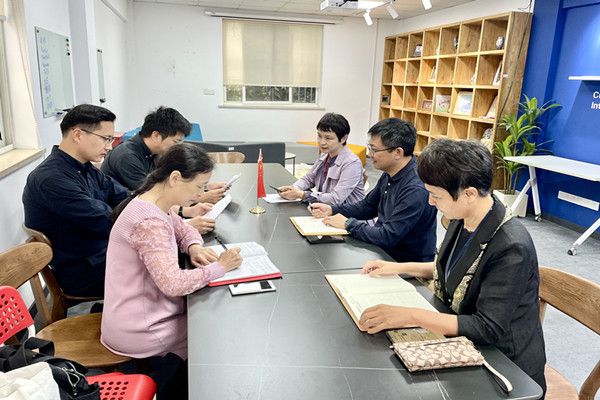 微信图片_20231009150420_副本.jpg 微信图片_20231009150420_副本.jpg