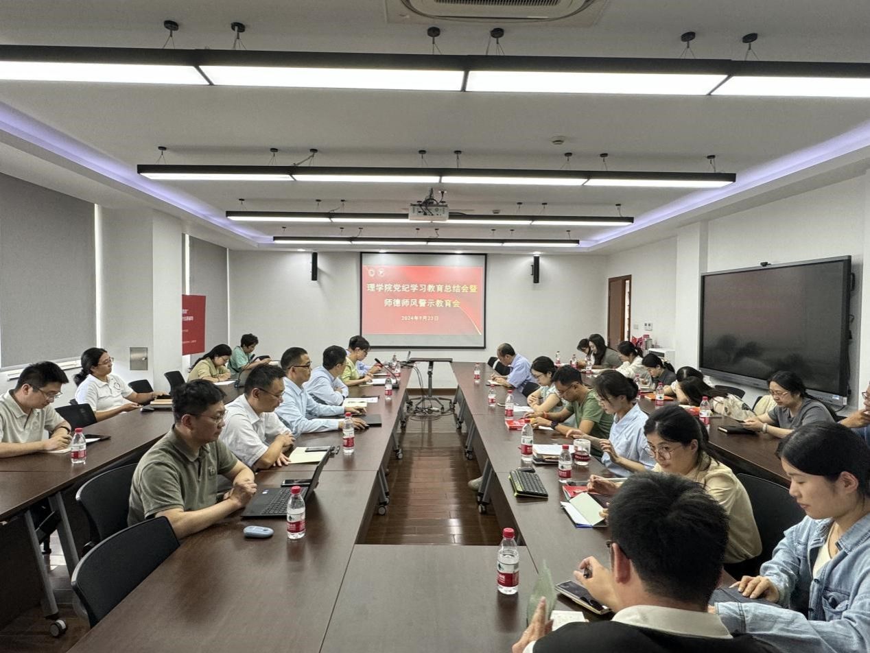 20240925-1.jpg 20240925-1.jpg