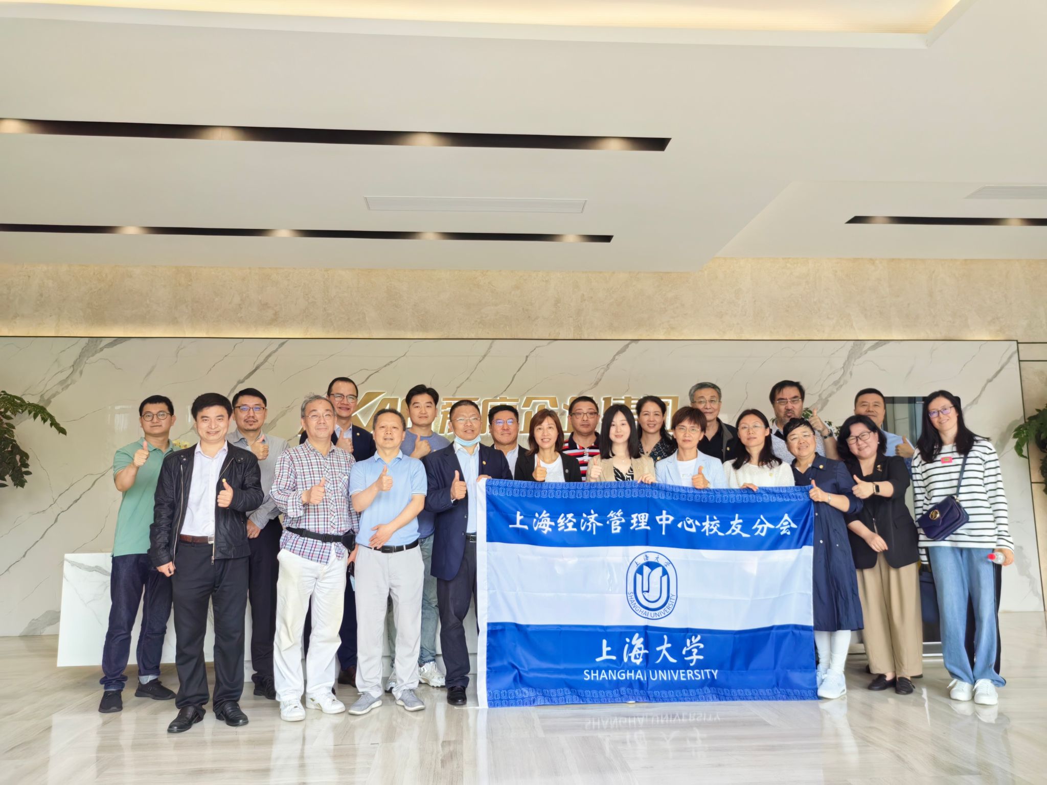 微信图片_202305291001211.jpg 微信图片_202305291001211.jpg