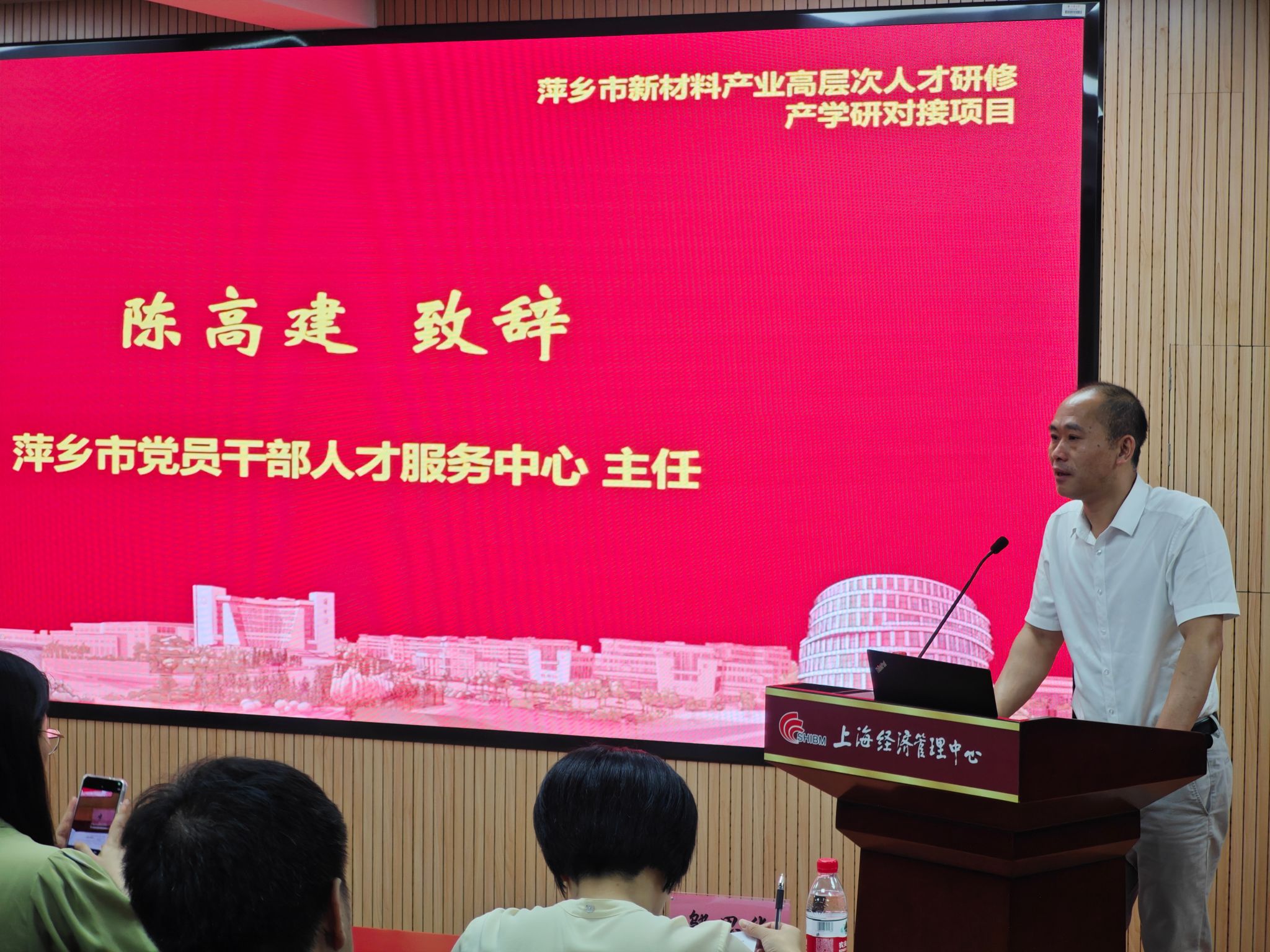 微信图片_20240624095455.jpg 微信图片_20240624095455.jpg