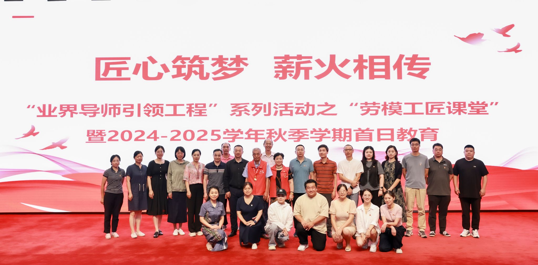 SW5A6429.jpg SW5A6429.jpg