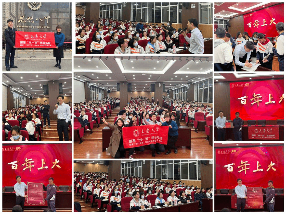 20230330-7.png 20230330-7.png