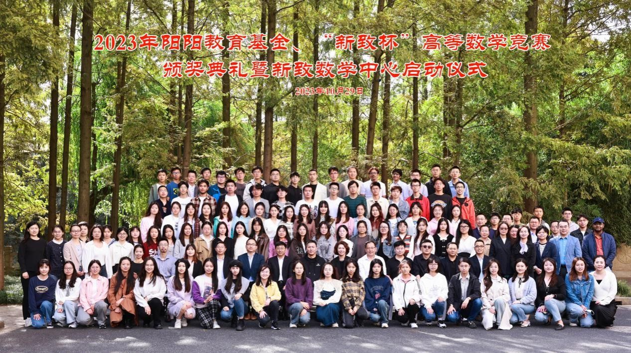 20231031-m1.jpg 20231031-m1.jpg