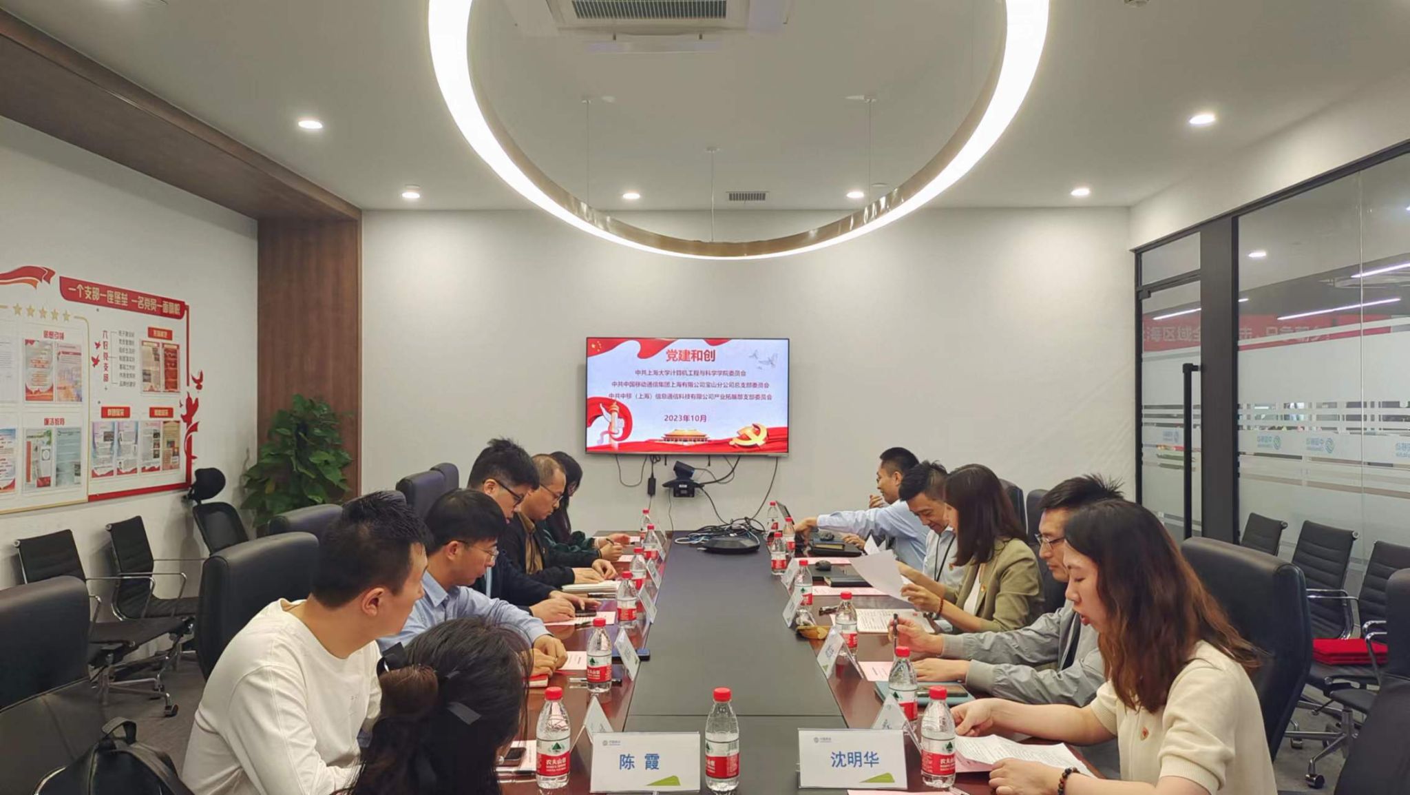 微信图片_20231018093552.jpg 微信图片_20231018093552.jpg