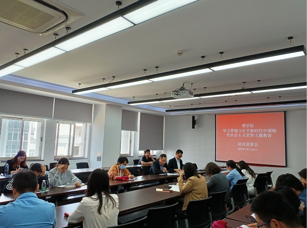 20230423-31.jpg 20230423-31.jpg