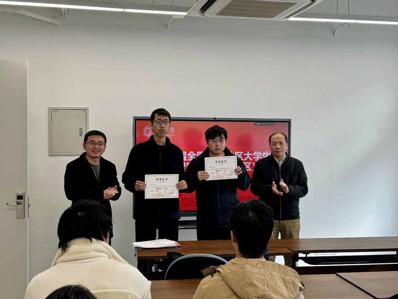 20240108-1.jpg 20240108-1.jpg