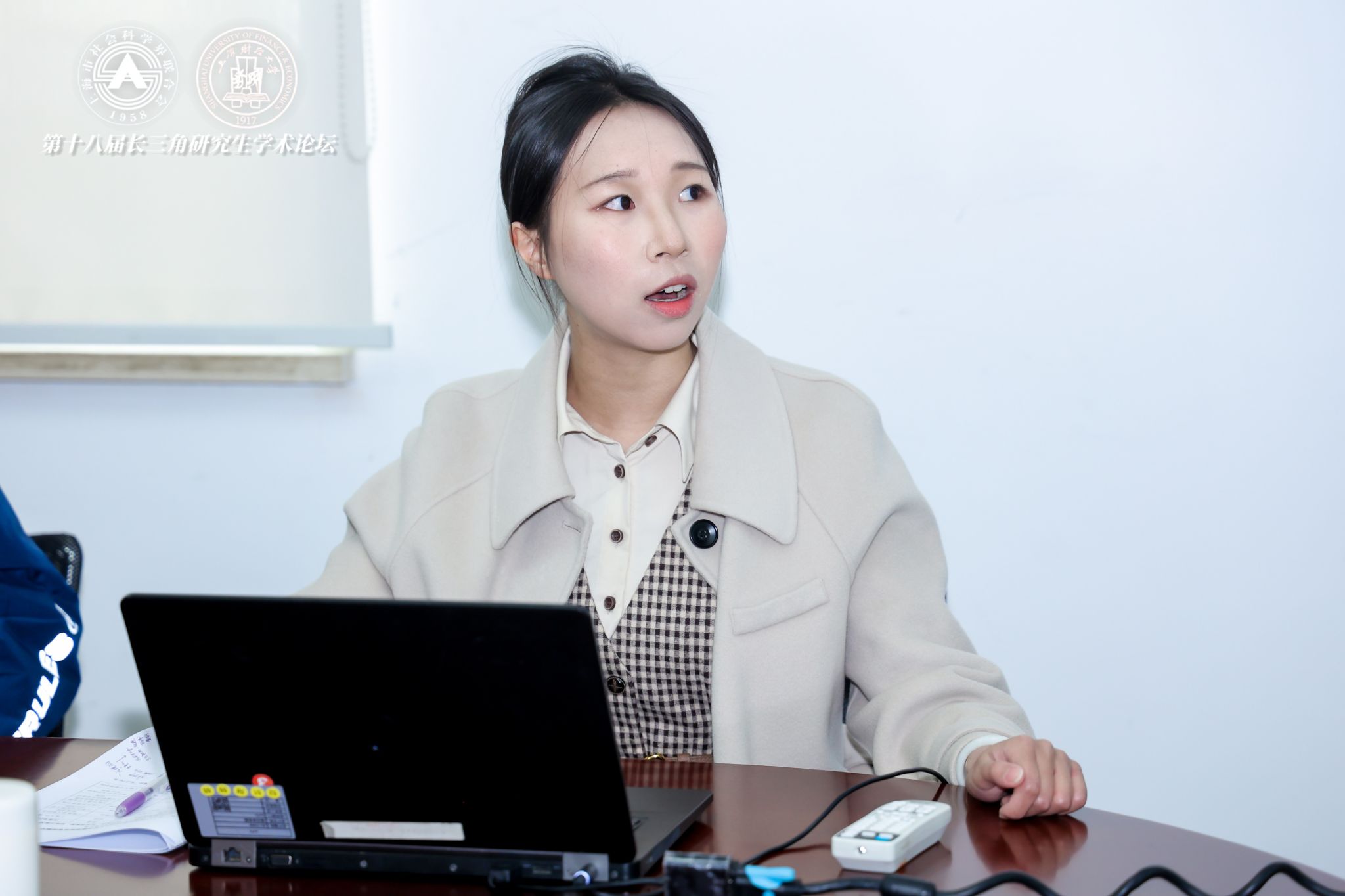 微信图片_20231128102816.jpg 微信图片_20231128102816.jpg